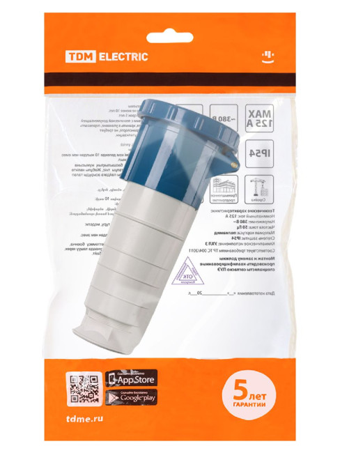 Розетка переносная TDM Electric SQ0603-0016 Розетка переносная TDM Electric SQ0603-0016