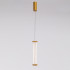 Подвесной светильник Delight Collection MD25020402-1A gold Подвесной светильник Delight Collection MD25020402-1A gold