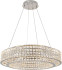 Подвесная люстра Stilfort Karnelli 4024/09/08P Подвесная люстра Stilfort Karnelli 4024/09/08P
