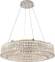 Подвесная люстра Stilfort Karnelli 4024/09/08P Подвесная люстра Stilfort Karnelli 4024/09/08P