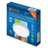 Накладной светильник Volpe ULM-Q241 12W/4000K WHITE UL-00012818