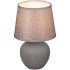 Настольная лампа Reluce 98570-0.7-01 light brown Настольная лампа Reluce 98570-0.7-01 light brown