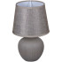 Настольная лампа Reluce 98570-0.7-01 light brown Настольная лампа Reluce 98570-0.7-01 light brown