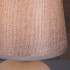 Настольная лампа Reluce 98570-0.7-01 light brown Настольная лампа Reluce 98570-0.7-01 light brown