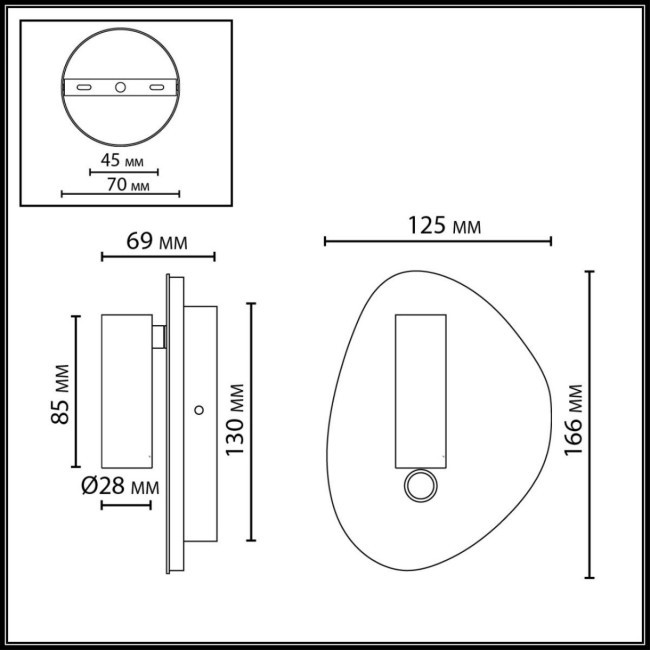 Настенный светильник Odeon Light Hightech Roy 7185/9WL Настенный светильник Odeon Light Hightech Roy 7185/9WL