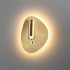 Настенный светильник Odeon Light Hightech Roy 7185/9WL Настенный светильник Odeon Light Hightech Roy 7185/9WL