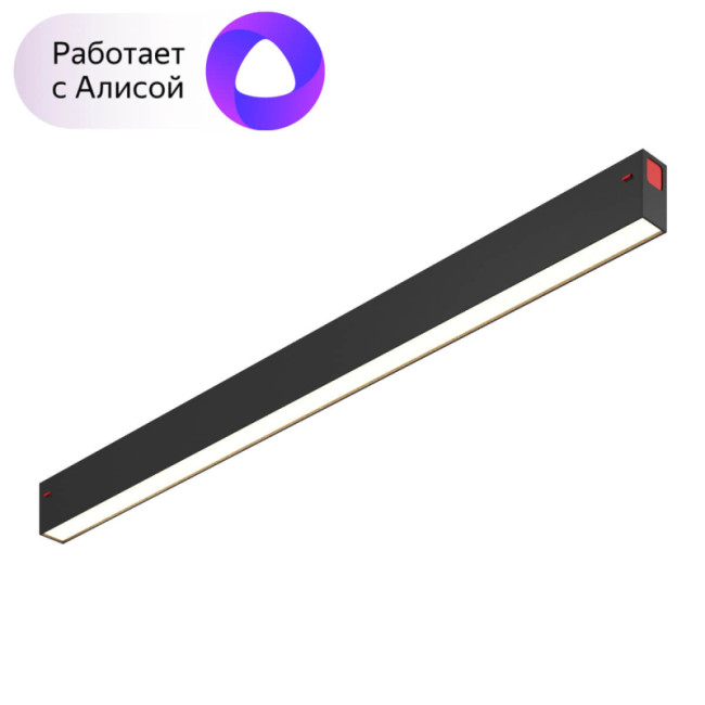 Трековый светодиодный светильник Denkirs DK8005-BK Трековый светодиодный светильник Denkirs DK8005-BK