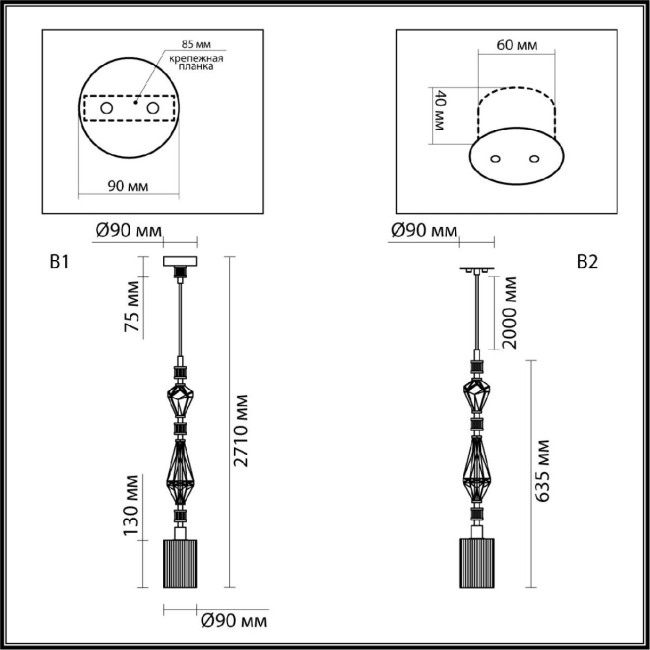 Подвесной светильник Odeon Light Terra Modern 5414/1E Подвесной светильник Odeon Light Terra Modern 5414/1E