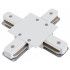 Коннектор X-образный Hesby Lighting Skylite HSBL_0042 Коннектор X-образный Hesby Lighting Skylite HSBL_0042