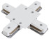 Коннектор X-образный Hesby Lighting Skylite HSBL_0042 Коннектор X-образный Hesby Lighting Skylite HSBL_0042