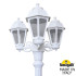 Садовый светильник Fumagalli K22.156.S30.WXF1R Садовый светильник Fumagalli K22.156.S30.WXF1R