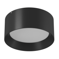 Накладной светильник DesignLed BQ-SF20-BL-NW 007134 Накладной светильник DesignLed BQ-SF20-BL-NW 007134