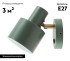 Спот Moderli Artis V11273-1W Спот Moderli Artis V11273-1W