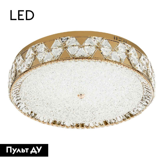 Потолочная люстра Modelux ML.2304.700 GD