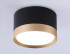 Накладной светильник Ambrella Light Techno Spot GX Standard tech TN52359 Накладной светильник Ambrella Light Techno Spot GX Standard tech TN52359