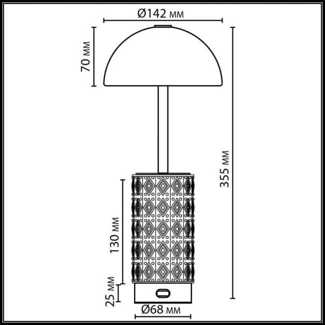 Настольная лампа беспроводная Odeon Light L-Vision Lulu 5452/5TLA Настольная лампа беспроводная Odeon Light L-Vision Lulu 5452/5TLA
