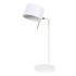 Настольная лампа Arte Lamp Sebastian A7051LT-1WH