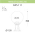 Уличный светильник Fumagalli Minilot/G250 G25.111.000.BZE27 Уличный светильник Fumagalli Minilot/G250 G25.111.000.BZE27