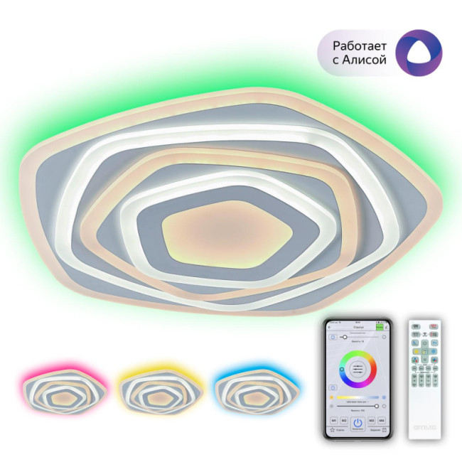 Потолочный светильник Citilux Триест Смарт CL737A54E Потолочный светильник Citilux Триест Смарт CL737A54E