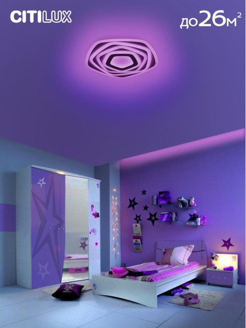 Потолочный светильник Citilux Триест Смарт CL737A54E Потолочный светильник Citilux Триест Смарт CL737A54E