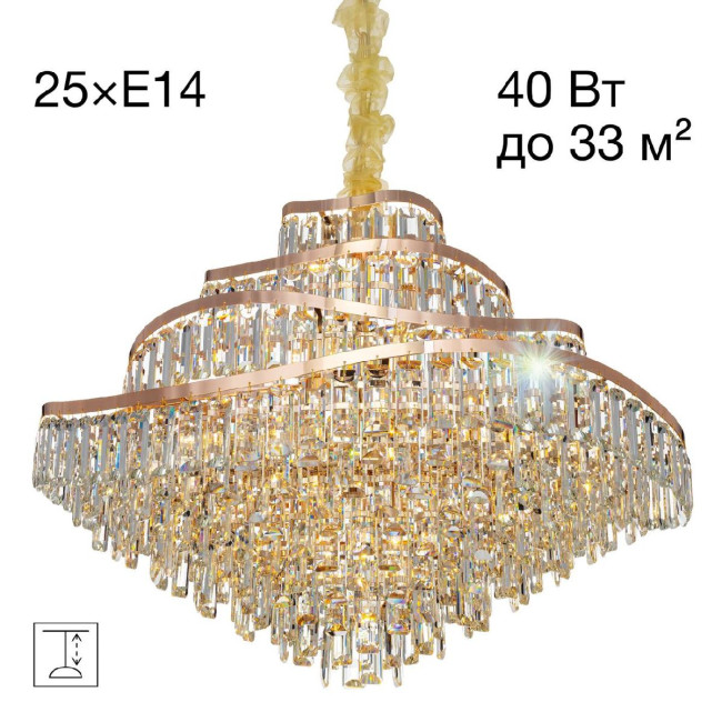 Подвесная люстра Citilux Naiad CL315192 Подвесная люстра Citilux Naiad CL315192