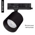 Трековый трехфазный светильник Arlight LGD-DYKE-4TR-R100-36W Day4000 (BK, 20 deg, 230V) 052137 Трековый трехфазный светильник Arlight LGD-DYKE-4TR-R100-36W Day4000 (BK, 20 deg, 230V) 052137