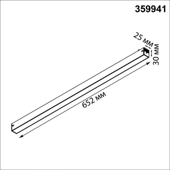 Трековый светильник Novotech Port Vector 359941 Трековый светильник Novotech Port Vector 359941