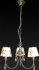 Подвесная люстра Toplight Dorris TL7500D-03AB