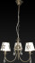 Подвесная люстра Toplight Dorris TL7500D-03AB