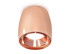 Потолочный светильник Ambrella Light Techno Spot XS1144002 (C1144, N7035) Потолочный светильник Ambrella Light Techno Spot XS1144002 (C1144, N7035)