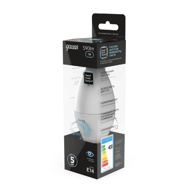 Лампа светодиодная диммируемая Gauss E14 7W 4100K матовая 103101207-D Лампа светодиодная диммируемая Gauss E14 7W 4100K матовая 103101207-D