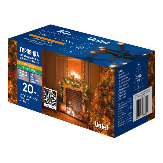 Гирлянда Uniel ULD-S2000-200/DGA AMBER IP20 UL-00010894 Гирлянда Uniel ULD-S2000-200/DGA AMBER IP20 UL-00010894