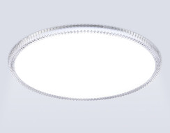 Потолочный светильник Ambrella Light Orbital FZ1710 Потолочный светильник Ambrella Light Orbital FZ1710