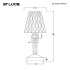 Настольная лампа ST Luce Sparkle SL1010.704.01 Настольная лампа ST Luce Sparkle SL1010.704.01