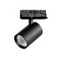 Трековый трехфазный светильник Quattro LED с адаптером Lightstar Alta Base A5247QT Трековый трехфазный светильник Quattro LED с адаптером Lightstar Alta Base A5247QT