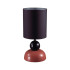 Настольная лампа Lumion Comfi Ovona 8127/1T Настольная лампа Lumion Comfi Ovona 8127/1T