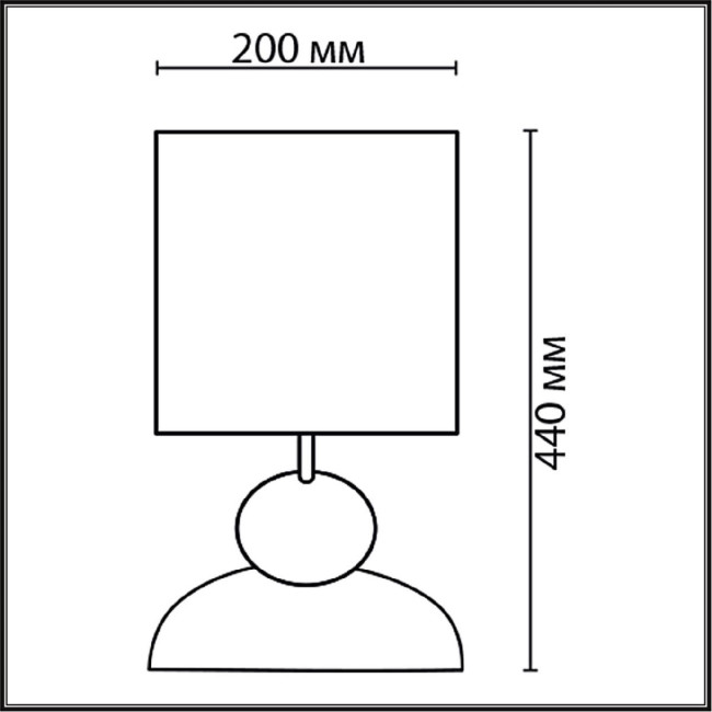 Настольная лампа Lumion Comfi Ovona 8127/1T Настольная лампа Lumion Comfi Ovona 8127/1T