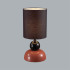 Настольная лампа Lumion Comfi Ovona 8127/1T Настольная лампа Lumion Comfi Ovona 8127/1T