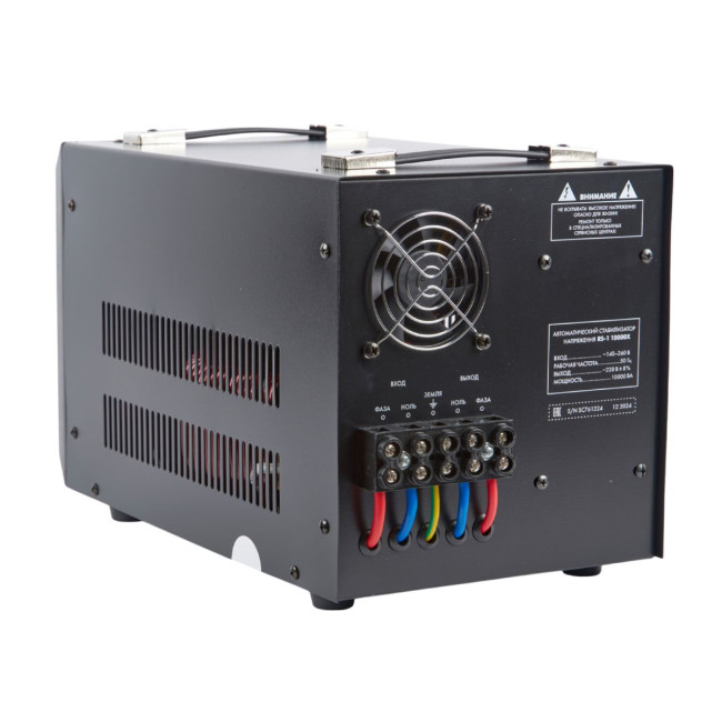 Стабилизатор напряжения Uniel Reliability RS-1 10000X UL-00012860 Стабилизатор напряжения Uniel Reliability RS-1 10000X UL-00012860