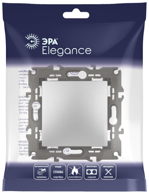 Кнопка Эра Elegance 14-1111-03 Б0047864