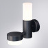 Уличный настенный светильник Arte Lamp Budapest A2360AL-2BK Уличный настенный светильник Arte Lamp Budapest A2360AL-2BK