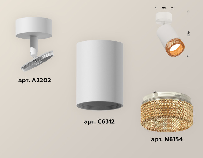Накладной поворотный светильник Ambrella Light Techno XM6312005 (A2202, C6312, N6154)