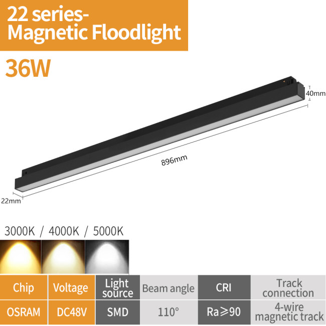 Трековый магнитный светильник iLedex Vision 4822-001-L900-36W-110DG-3000K-BK Трековый магнитный светильник iLedex Vision 4822-001-L900-36W-110DG-3000K-BK