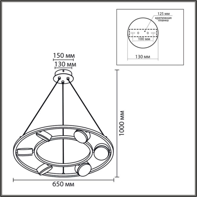 Подвесная люстра Lumion Moderni Torina 8340/6 Подвесная люстра Lumion Moderni Torina 8340/6