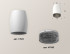 Накладной светильник Ambrella Light Techno XS1122011 (C1122, N7192) Накладной светильник Ambrella Light Techno XS1122011 (C1122, N7192)