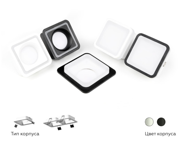 Корпус светильника Ambrella Light DIY Spot C7901 Корпус светильника Ambrella Light DIY Spot C7901