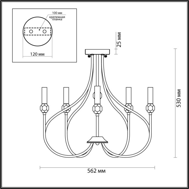 Потолочная люстра LUMION MACKENZIE 4495/5C Потолочная люстра LUMION MACKENZIE 4495/5C