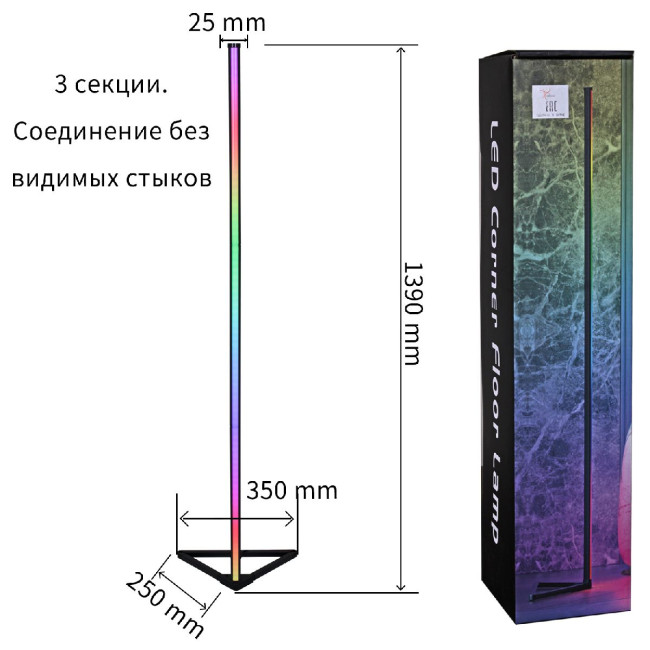 Торшер Reluce 23012-3.6-01DX Торшер Reluce 23012-3.6-01DX