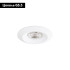 Встраиваемый светильник Arte Lamp Mira Mini A2761PL-1WH Встраиваемый светильник Arte Lamp Mira Mini A2761PL-1WH