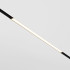 Трековый светодиодный светильник Maytoni Technical Basis TR030-4-24WTW-DSZ-B